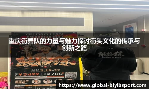 必一运动官方网站
